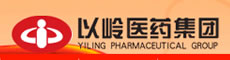 河北以岭医药集团