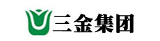 三金集团湖南三金制药有限责任公司