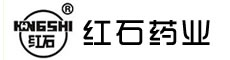 吉林省红石药业有限公司