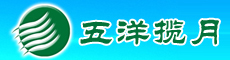 北京五洋揽月科技有限公司