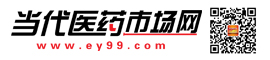 当代医药市场网